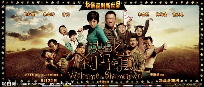 哪里可以制作多恩学院文凭